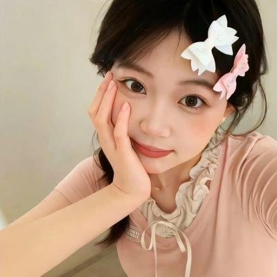 他